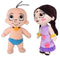 Bheem Raju Multi Chutki Plush Toy - 350gms