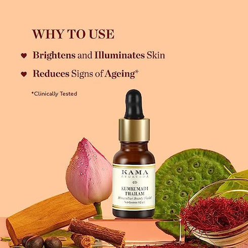 Kama Ayurveda Kumkumadi Miraculous Beauty Serum 12ml