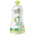 Paper Boat Chilli Guava Fruit Juice 200ml