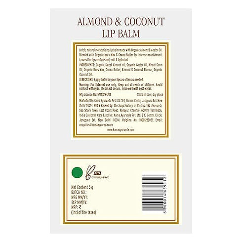 Kama Ayurveda Almond and Coconut Lip Balm 5g