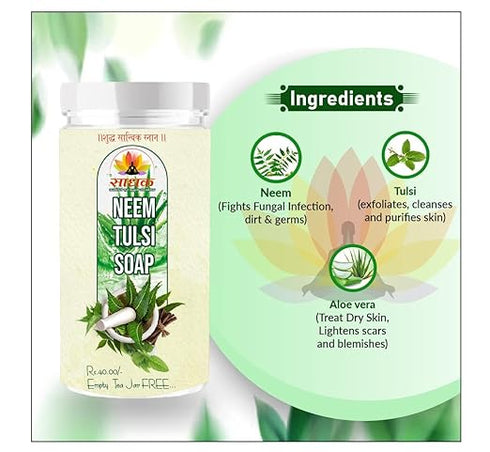 Sadhak Neem Tulsi and Aloevera Soap Bar For Cleanses & Purifies Skin 100g