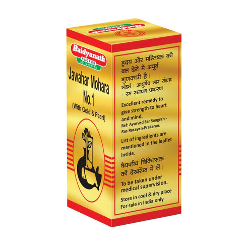 Baidyanath Vansaar Jawahar Mohara No.1
