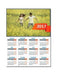 Personalized 12 X 18 Yearly Calendar - 300gms