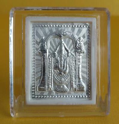 Sri Venkateshwara Silver Coiled Mini Stand Frame