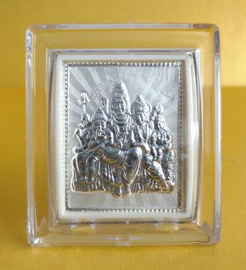 Shiva With Parvathi Silver Coiled Mini Stand Frame