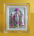 Venkateshwara Silver Coiled With Enamel Paint Mini Stand Frame