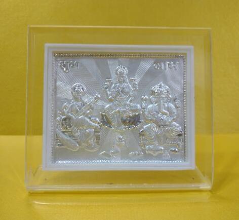 Lakshmi, Saraswathi, Ganapathi Silver Coiled Mini Stand Frame