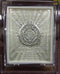 Durga Devi Yantram Silver Coiled Mini Stand Frame