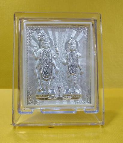 Vishnu With Lakshmi Silver Coiled Mini Stand Frame