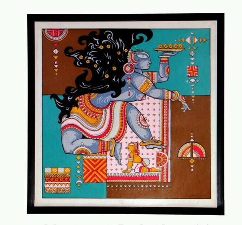 Abstract Screen Print Painting Frame