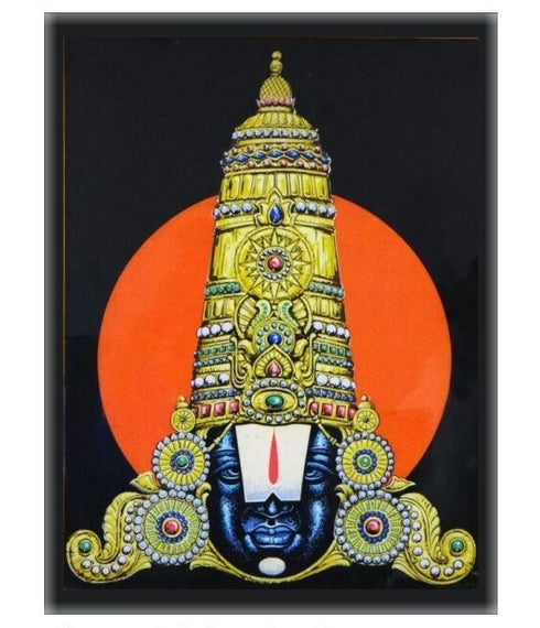 Lord Venkateshwara Screen Printing Frame
