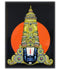 Lord Venkateshwara Screen Printing Frame