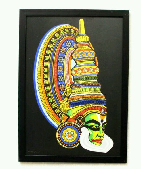 Kathakali Screen Printing Frame