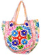 Cream Floral Design Matka Bag