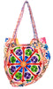 Cream Multi Floral Design Matka Bag
