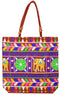 Red Orange Multi Color Elephant Hand Made Shoulder Bag