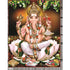 Ganesh Photo Frame
