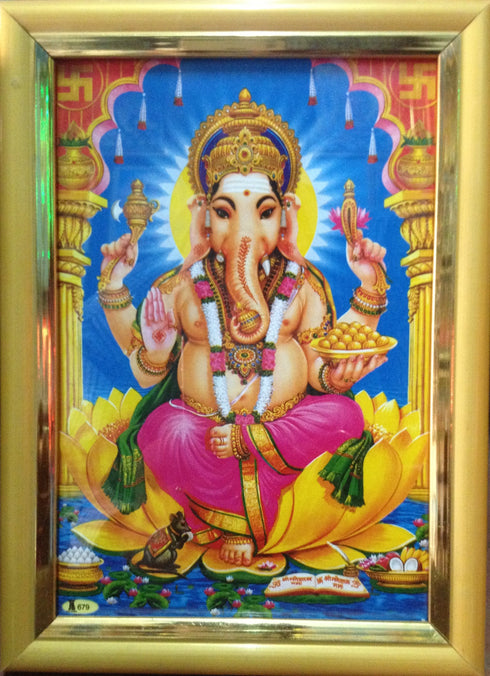 Lord Ganesha Photo Frame