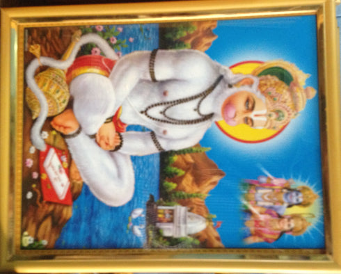 Anjaneya Swami With Sitarama Photo Picture Frame