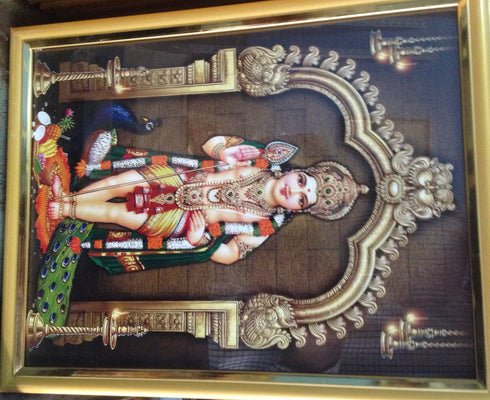 Kumara Swami Picture Frame