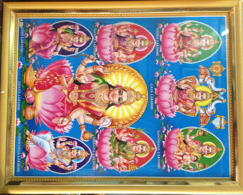 Asta Lakshmi Picture Frame