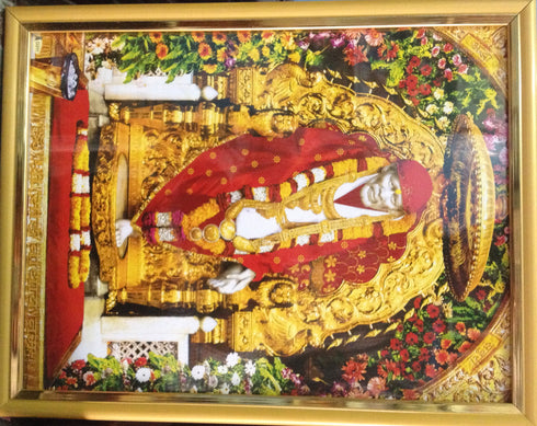 Sai Baba Picture Frame