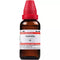 Dr Willmar Schwabe India Asafoetida Mother Tincture Q