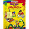 Children's Big Book Of Activities Hindi
