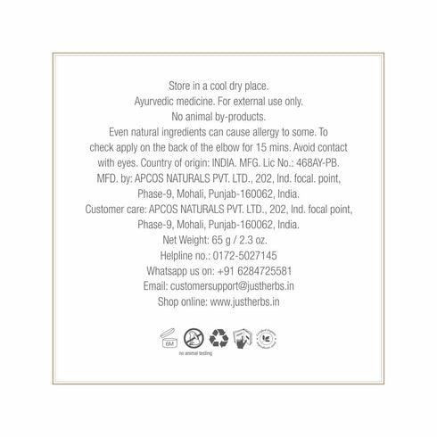 Just Herbs Neempure Arjun - Nutmeg Skin Purifying Neem Pack 60g