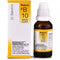 Bakson's B10 Sleep Drop 30ml