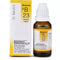 Bakson's B23 Skin Drop 30ml