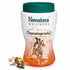 Himalaya Herbals Chyavanaprasha