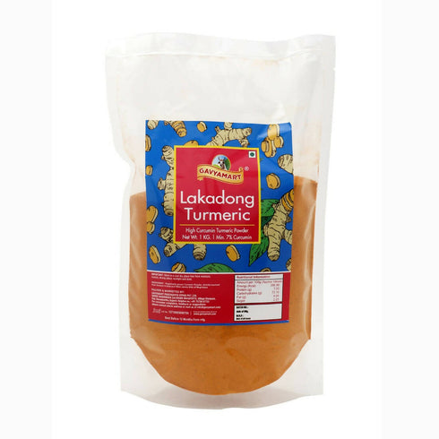 Gavyamart Lakadong Turmeric Powder