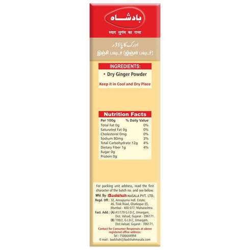 Badshah Masala Ginger Powder