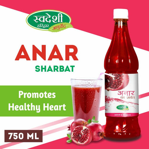 Swadeshi Anar Sharbat 750ML