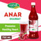 Swadeshi Anar Sharbat 750ML