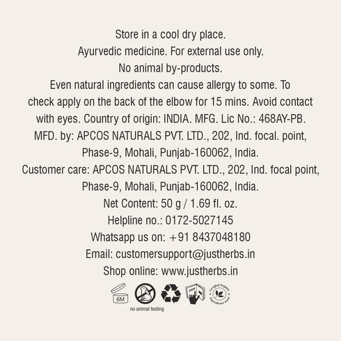 Just Herbs Vitamin C Amla & Liquorice Root Brightening Face Mask 50g