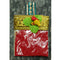 Small Bag Haldi Kumkum