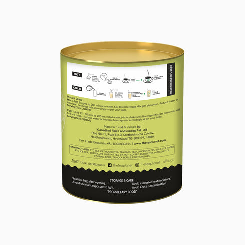 The Tea Planet Cardamom Flavoured Instant Black Tea