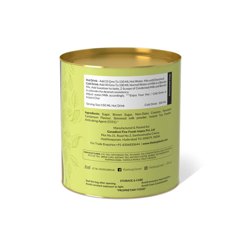 The Tea Planet Cardamom Chai Premix (3 in 1)