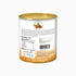 The Tea Planet Almond Bubble Tea Premix