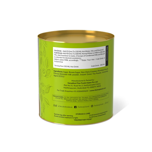 The Tea Planet Spiced Green Chai Premix (3 in 1)