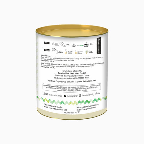 The Tea Planet Vanilla Flavoured Instant Green Tea