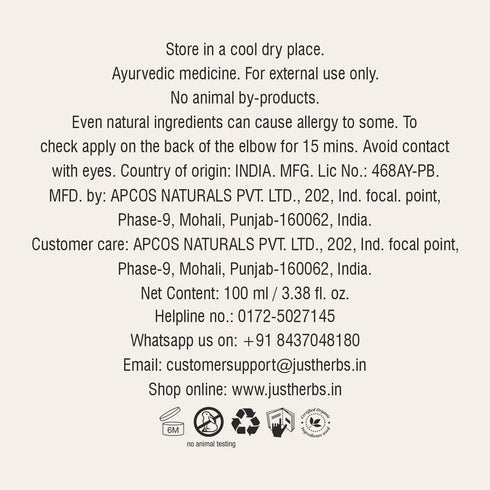 Just Herbs Vitamin C Amla & Liquorice Root Brightening Face Wash - 100ml