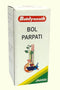Baidyanath Bol Parpati 5g