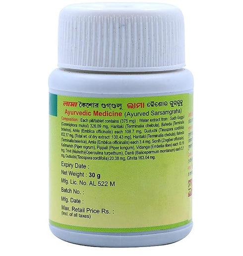 Lama Kaishor Guggulu 80Tablet