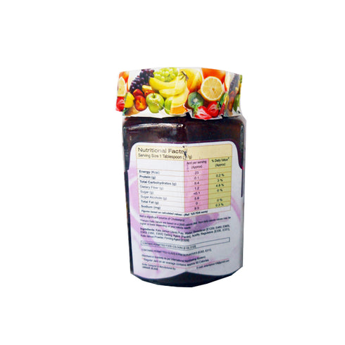 Splenda Sugar-Free Kala Jamun - Indian Black Berry Jam