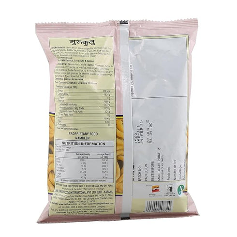 Haldiram's Moorukulu 150g