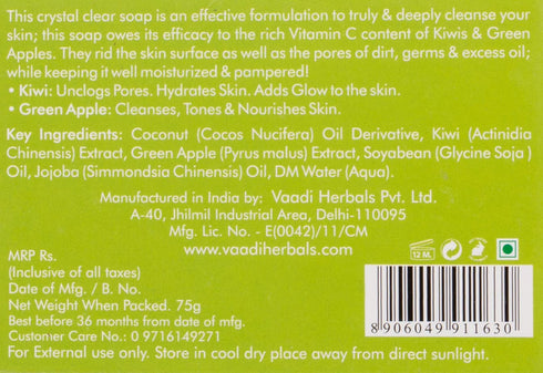 Vaadi Herbals Super Value Pack of 6 Exotic Kiwi Soap with Green Apple Extract 450g