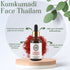 Carbon Bae Kumkumadi Face Thailam 30 ml
